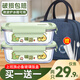 欣美雅（xinmeiya）玻璃飯盒可微波爐加熱學(xué)生上班族打包便當(dāng)餐盒保鮮盒保溫飯盒袋 抹茶綠【店長推薦】兩只1060ml