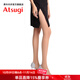 厚木Atsugi絲襪3雙裝天鵝絨日系素肌感春秋薄款連褲襪子打底襪女黑絲 378柔光膚色M-L(身高150-165） 3雙