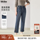 MsShe【釘扣直筒牛仔褲】大碼女裝2025秋裝胖mm顯瘦遮肉九分褲子 牛仔懷舊深藍色現貨 3XL