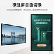 鑫昱眾 廣告機壁掛電梯奶茶店宣傳屏高清窄邊廣告屏無(wú)線(xiàn)網(wǎng)絡(luò )多媒體互動(dòng)海報觸摸屏查詢(xún)一體機數字標牌 21.5英寸網(wǎng)絡(luò )版（非觸摸）