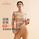 三針純棉保暖內衣女套裝條紋厚款磨毛圓領(lǐng)彩條秋衣秋褲打底棉毛衫冬季 藍咖條【中領(lǐng)厚款】 L /105-120斤