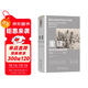 重建：美利堅未完成的革命（1863—1877） 埃里克方納深度解析美國內戰后的社會(huì )轉型