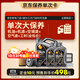 殼牌（Shell）單次大保養卡 都市光影0W-20 SP 6L機油+機濾+空調濾+空氣濾+工時(shí)