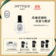 蒂普提克（Diptyque）玫瑰香調淡香水50ml香氛香水禮盒 節日禮物生日禮物送女友