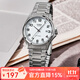 卡西歐（CASIO）手表男 簡(jiǎn)約指針石英表 時(shí)尚休閑商務(wù)白領(lǐng)男表 MTP-1183A-7B