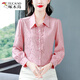 啄木鳥(niǎo)（TUCANO）高檔真絲緞面襯衫女長(cháng)袖2025新款春季氣質(zhì)桑蠶絲襯衣百搭提花上衣 粉色 3XL