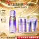 歐珀萊（AUPRES）時(shí)光鎖精華乳130ml清爽型 緊致提拉補水抗皺護膚化妝品生日禮物女