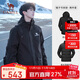 駱駝（CAMEL）風(fēng)暴沖鋒衣女三合一工裝款戶(hù)外暴雨防水外套露營(yíng)旅游登山服男