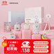 漫步者（EDIFIER）LINE FRIENDS 聯(lián)名款限定耳機禮盒 Zero Air 真無(wú)線(xiàn)藍牙耳機 可妮兔款
