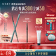 花西子【雙11現(xiàn)貨速搶】極細(xì)三角眉筆初學(xué)者畫眉自然持久03螺黛褐