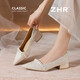 ZHR單鞋女尖頭淺口粗跟絨面珍珠婚鞋女氣質(zhì)優(yōu)雅女鞋 BL561N香檳色37
