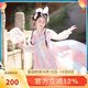旗鉑漢服女童春秋2025新款中秋兒童古風(fēng)連衣裙國風(fēng)超仙公主裙唐裝秋 月影流煙粉藍 120