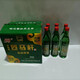 塞外醇阿日嘿烈馬桿悶倒驢高梁原漿清香型糧食酒內(nèi)蒙特產(chǎn)50度500ml*6/12瓶整箱 50%vol 500mL 12瓶 整箱原箱發(fā)貨