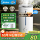 美的（Midea）加濕器空氣凈化器一體鼻炎家用臥室客廳孕婦嬰幼兒靜音除菌噴霧器桌面小型工業(yè)迷你霧化器SC-3G40S
