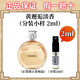 香奈兒（Chanel）粉邂逅柔情香水黃綠紫邂逅淡香水小樣發(fā)香噴霧女生七夕禮盒送禮物 黃邂逅淡香小樣 2ml