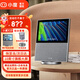 小度 在家X10智能屏音箱10英寸智能視頻通話聲控藍(lán)牙音響百度旗下人工AI學(xué)習(xí)用小杜智能機(jī)器人 X10+會(huì)員+1.5萬(wàn)毫安電池+保護(hù)套
