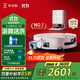 科沃斯【全程保價(jià)11.11】T80掃地機器人掃拖洗烘一體自動(dòng)清洗滾筒洗地機器人智能語(yǔ)音水箱版國家補貼