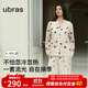 ubras25年新品睡衣女流光出游情侶家居服7A抗菌緞面帶胸墊男 【帶杯】長(cháng)袖長(cháng)褲女-蜜罐熊熊（黃） M
