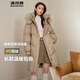 波司登（BOSIDENG）羽絨服女款中長(cháng)款脫卸帽大毛領(lǐng)新國標90絨商場(chǎng)同款外套 梧桐卡其7B02【卡碼拍小】 S 160/84A 體重約110-130斤