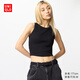 優(yōu)衣庫女裝Bra短背心/加杯背心辣妹風(fēng)帶胸墊新款473985 477744 473985/09黑色 S