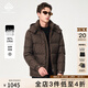 MANGANO輕奢品牌冬季新款男士羽絨服舒適保暖加厚戶外90絨鴨絨連帽外套男 咖啡色 50 (175/96A)