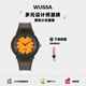 WUSSA手表女石英表初高中學(xué)生防水運(yùn)動(dòng)手表男潮流簡約時(shí)尚小眾情侶手表 小南瓜+限定禮盒
