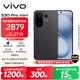vivo S30 Pro mini 12GB+256GB 可可黑 國家補貼 多彩小直屏 超級潛望長(cháng)焦 6500mAh 學(xué)生 AI手機