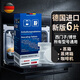 博世蒸箱除垢劑德國(guó)蒸烤箱除垢片311138/00311976/311680通用 [推薦]除垢片1盒*(6片*18g) 博世西門子等通用