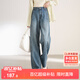 尚都比拉純棉直筒牛仔褲女士春秋長(cháng)款褲子寬松顯瘦復古百搭女褲 牛仔藍M