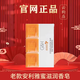 安利雅蜜潤膚蜜露香皂肥皂洗臉潔面皂洗手洗澡控油祛痘除螨護(hù)膚蜂蜜皂 老款雅蜜香皂3塊*250g一盒