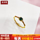 金啟順999足金鑲納美寶石5D黃金戒指竹節(jié)高升黃金指環(huán)送女友首飾素戒 足金戒指  12號(hào)重約1g