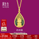 周生生黃金吊墜 藥師佛足金吊墜不含素鏈93562P計價(jià) 2.95克