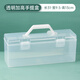玉水湖透明書(shū)法收納盒毛筆初學(xué)者便攜美術(shù)工具箱收納箱學(xué)生入門(mén)手提盒文房書(shū)畫(huà)國畫(huà)用品手提顏料多功能盒子 