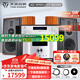 天逸（Winner）AD-3PRO+高保真發(fā)燒HIFI2.0聲道大功率投影機音響甲類(lèi)合并式功放機 套餐5：搭配TY-50+惠威M3