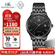 上海（SHANGHAI）男士手表男 大時(shí)代 自動(dòng)機械男表 簡(jiǎn)約商務(wù)防水鑲鉆手表男士3070 【經(jīng)典高雅】黑盤(pán)銀針 機械男表