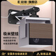思影（CINE ）投影儀壁掛支架家用墻壁固定架子適用極米rs10ultra典藏版投影機壁裝托架懸掛安裝360度阻尼懸停 PH36（極米rs10ultra專用）壁掛架