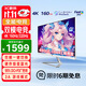 優(yōu)派27英寸4K 160Hz雙模320Hz FastIPS 1ms 硬件低藍光 450nit(max)高亮度 HDR電競顯示器VX27G81-4K-W