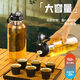 LOCKZI噸桶噸耐高溫100度食品級(jí)開水防摔茶水分離玻璃泡茶杯大容量水杯 [茶網(wǎng)+杯套] 1500ml 高硼硅防爆