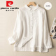 皮爾卡丹（pierre cardin）棉麻長(zhǎng)袖襯衫女春季色休閑打底亞麻襯衣 白色 M【95-115斤】