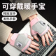 茨格曼電加熱手套暖手寶冬保暖充電毛絨半指手套摩托車(chē)辦公男女發(fā)熱手套