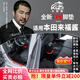 卡騏盾適用于本田來(lái)福醬汽車(chē)腳墊21-25年款LIFE專(zhuān)用防水TPE包門(mén)檻全包圍 TPE腳墊 21-25年本田L(fēng)IFE來(lái)福醬