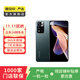 小米（MI）紅米Redmi Note 11 Pro  5G 安卓智能 二手手機 迷霧森林 8G+128G
