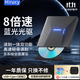HIRUCY藍光刻錄機USB3.0移動(dòng)藍光光驅外置刻錄一體光盤(pán)刻錄機適用筆記本電腦臺式機移動(dòng)光驅便攜讀取器 USB3.0藍光光驅讀刻版【送收納包+2片光碟】