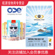 O.D.EODE全價貓糧歐帝億成年期貓糧天然糧 貓主糧挑嘴糧 全價成年期貓糧6.8kg