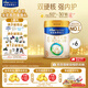 美素佳兒（Friso）皇家幼兒配方奶粉 3段（1-3歲幼兒適用）乳鐵蛋白 (新國標(biāo)) 皇家3段 800g 6罐 【新國標(biāo)】