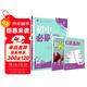 2025版初中必刷題 英語(yǔ)八年級下冊 人教版 初二教材同步練習題教輔書(shū) 理想樹(shù)圖書(shū)