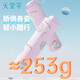 天堂傘防曬鉛筆傘太陽(yáng)傘小巧輕便攜遮陽(yáng)傘防紫外線(xiàn)女夏卡通折疊晴雨傘 粉紫