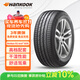 韓泰（Hankook）汽車(chē)輪胎 245/60R18 105V K117A 原配探戈/途昂/途岳 適配銳界
