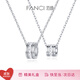 Fanci范琦時(shí)光戀人系列年輪情侶項鏈時(shí)尚輕奢高級感禮物生日送女友 年輪情侶項鏈