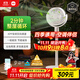 米家小米空氣循環(huán)扇電風(fēng)扇落地扇家用直流變頻大廣角輕音節能臺地兩用 APP調節